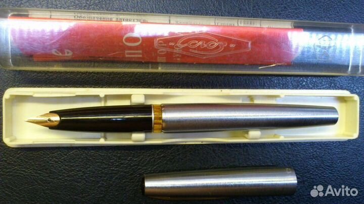 Перьевая ручка СССР с золотым пером