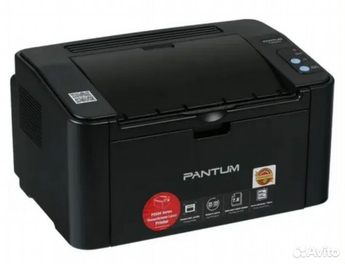 Принтер лазерный А4 новый