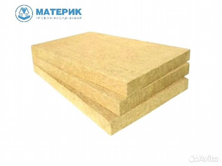 Утеплитель минвата пм-40