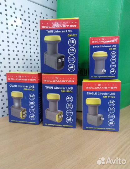 Конвертор Спутниковый Триколор, НТВ+, МТС, Теле-та