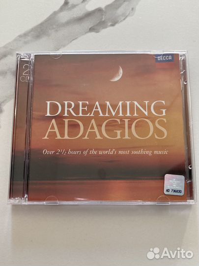 Диски с классической музыкой