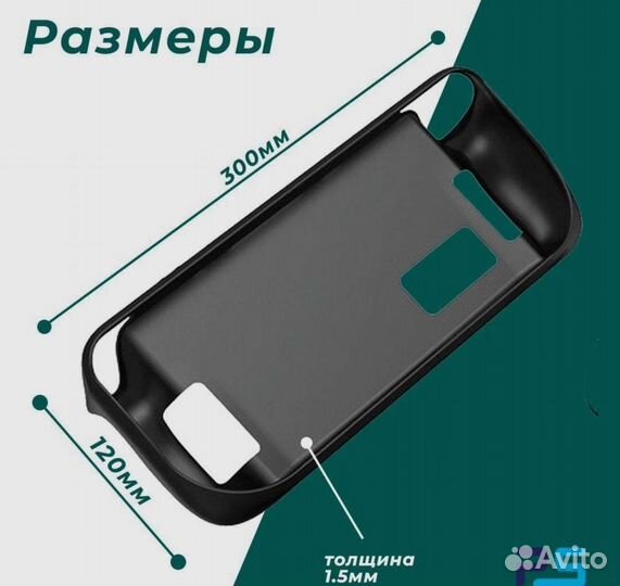 Чехол для steam deck новый