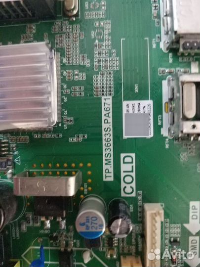 Материнская плата (Main): TP.MS3663S.PA