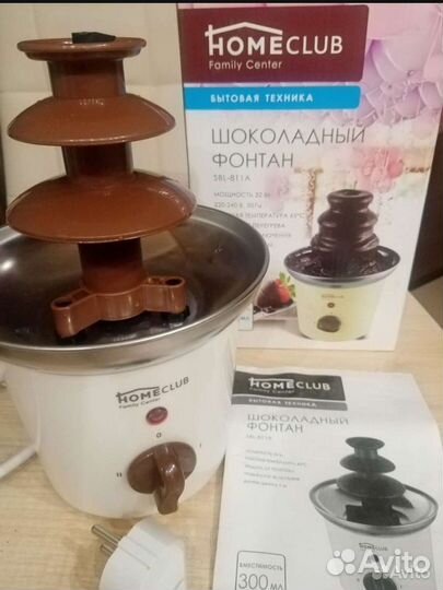 Шоколадный фонтан
