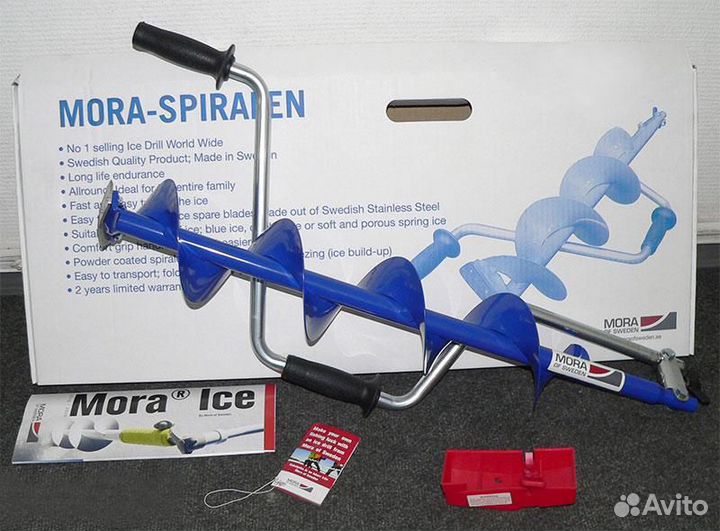 Ледобур mora 125mm. (Швеция)