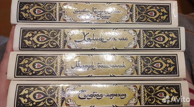 Восточные сказки