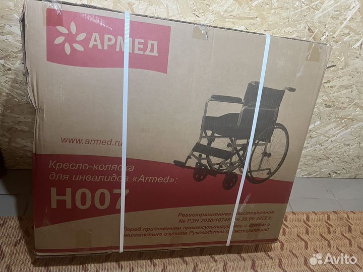 Инвалидное кресло-коляска
