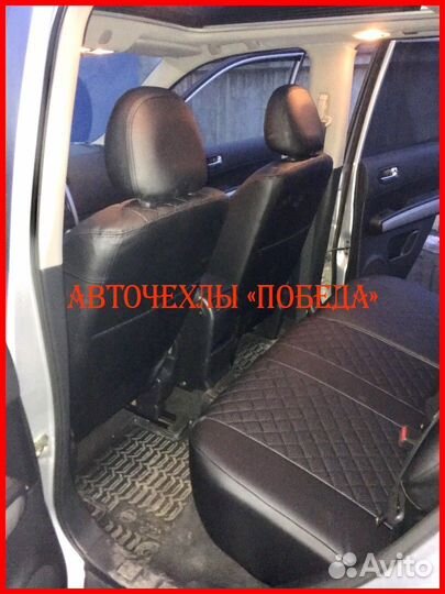 Чехлы Nissan X-Trail T31 из экокожи чёрные Ромб