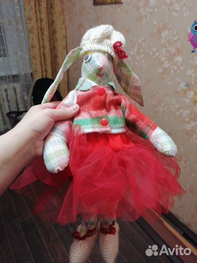 Мягкая игрушка