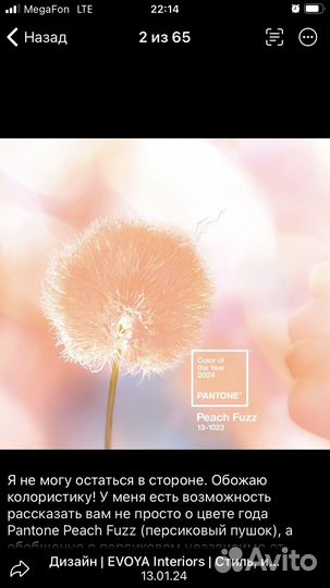 Платье вечернее 42 44 размер