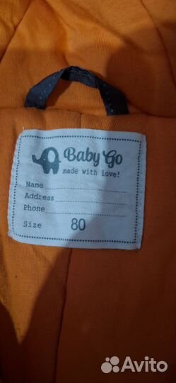 Комбинезон для мальчика 80 baby go