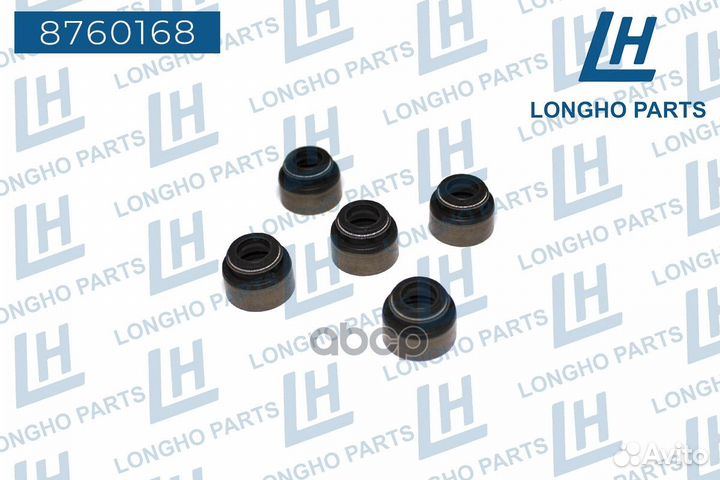 Маслосъемный колпачок (сальник клапана)