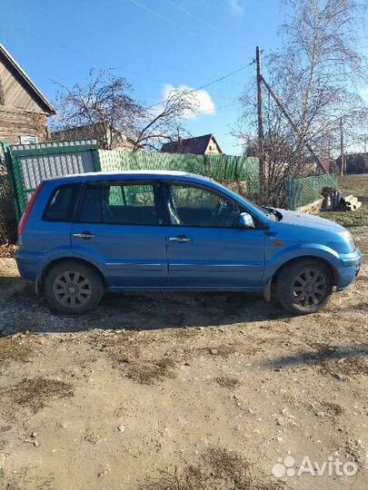 Пассажирские перевозки, Волгоград - межгород