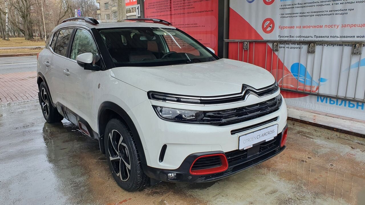 Citroen C5 Aircross: фото владельца