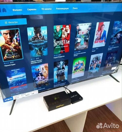 SMART tv приставка все настроено