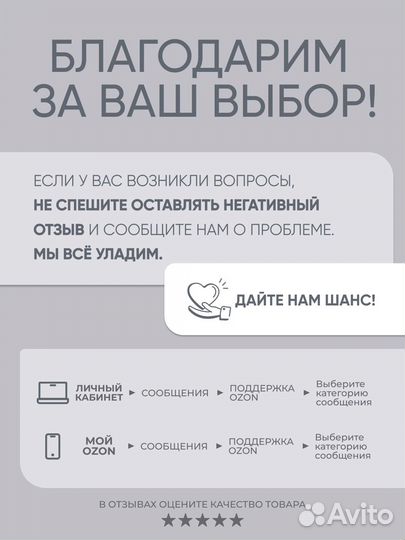 Стакан Probar, стеклянные, 420 мл