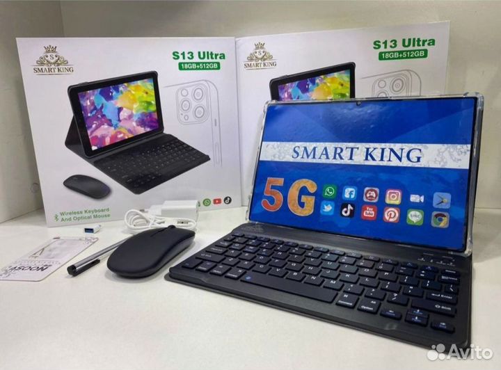 Планшет S 13 Ultra с клавиатурой и мышью
