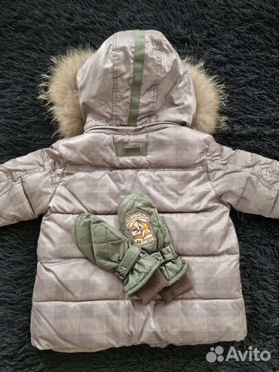 Костюм на мальчика Gulliver 98-104