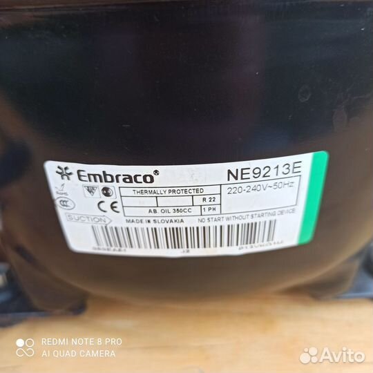 Компрессор для холодильника Embraco