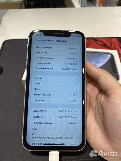 iPhone Xr, 128 ГБ