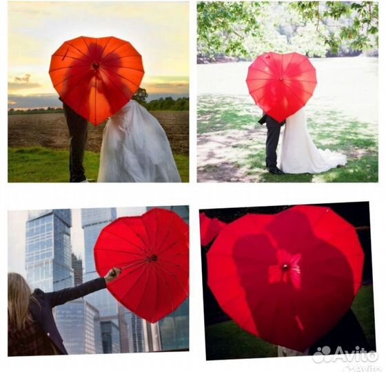 Зонт прость на прокат