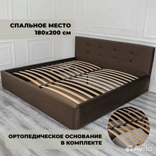 Кровать с подъёмным механизмом