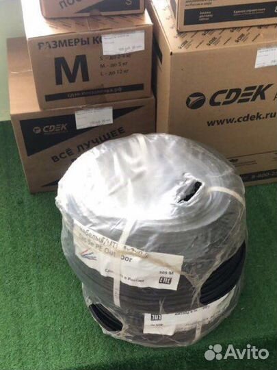 Витая пара Utp cat 5e