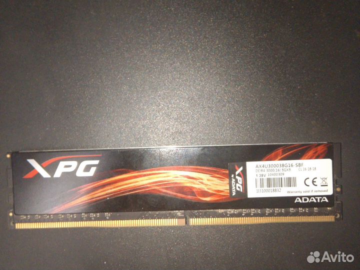 Комплект для пк