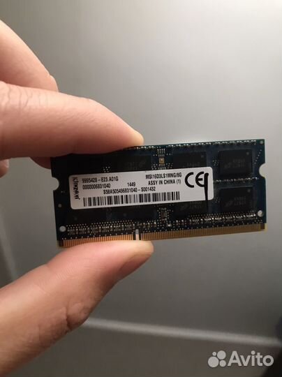 Ноутбуки в разбор