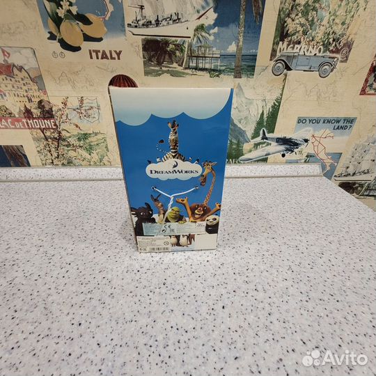Кружка с игрушкой