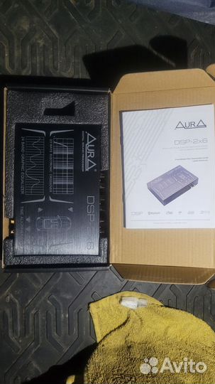 Аудио процессор аура