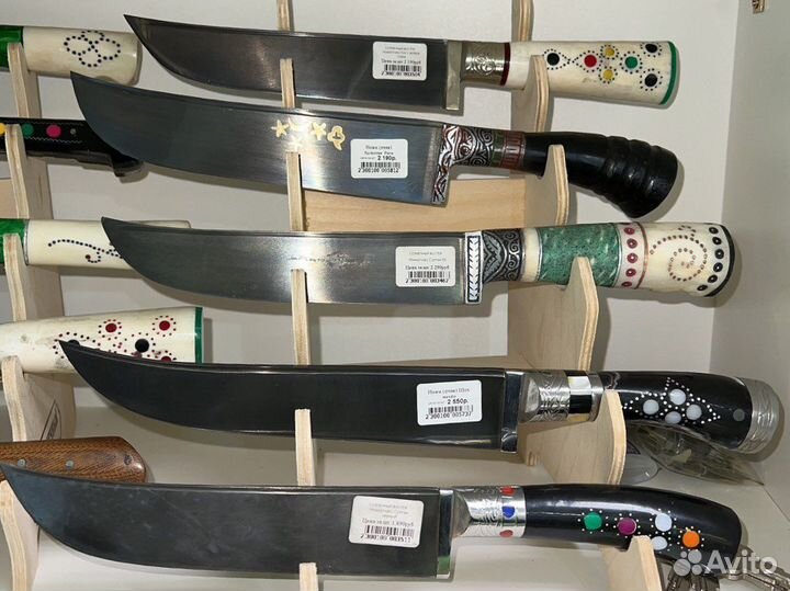 Узбекский нож