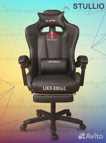 Компьютерное кресло Boss с функцией массажа