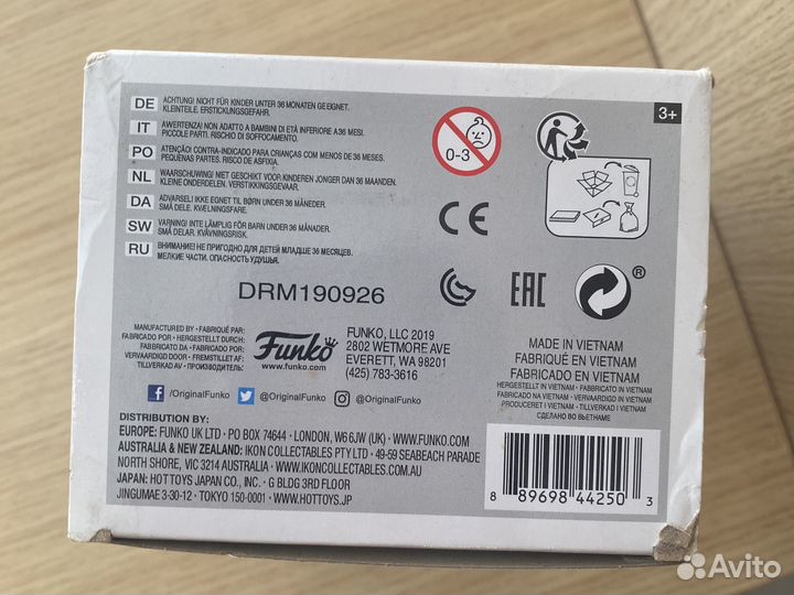 Фигцрка Funko pop Rick and Morty 