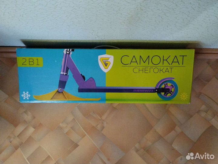 Самокат снегокат