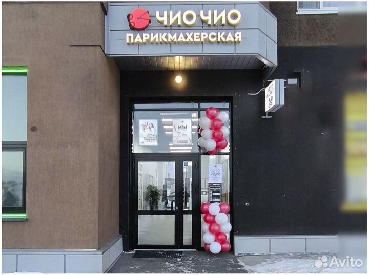 Готовый бизнес парикмахерская. Высокий доход