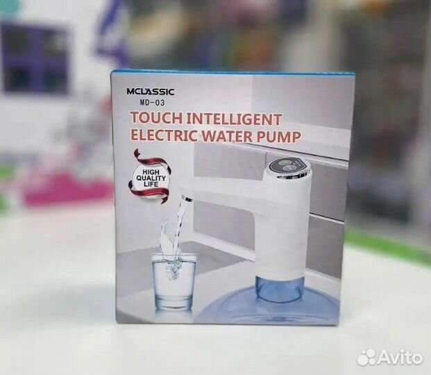 Автоматическая помпа для воды