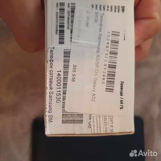 Samsung Galaxy A32, 4/64 ГБ
