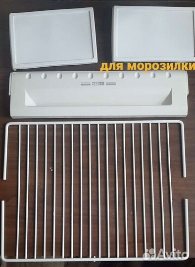 Полки холодильника stinol 101L