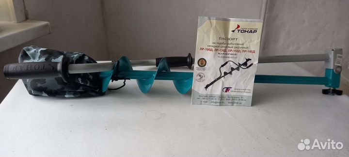 Ледобур Тонар