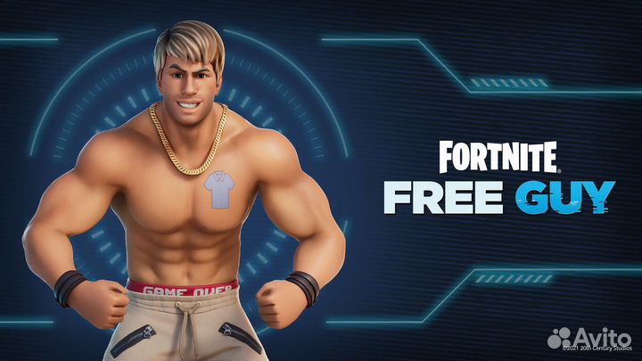 Fortnite (Epic Games) + Доп. контент и В-баксы