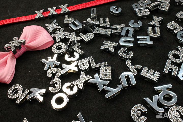 Буквы для браслетов