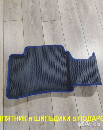 Ева/эва коврики &01657