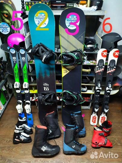 Прокат все для отдыха