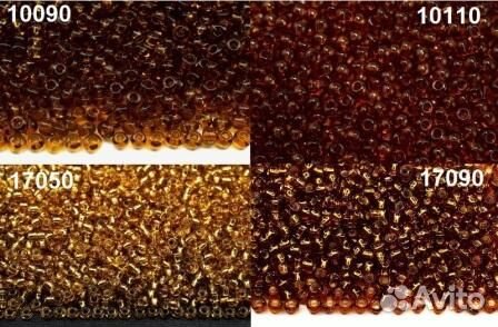 Чешский бисер preciosa, размер 8/0, 50гр