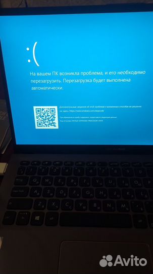 Самозанятый частник Частный компьютерный мастер