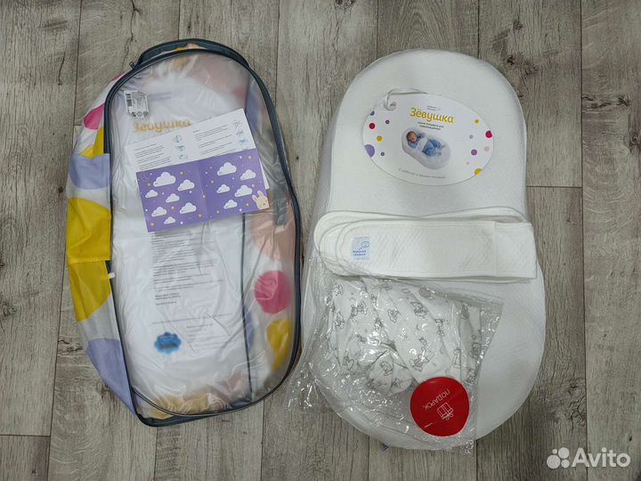 Кокон для новорожденных зевушка