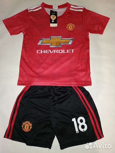 Костюм спортивный футбольный