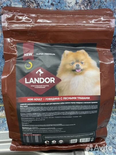 Корм для собак