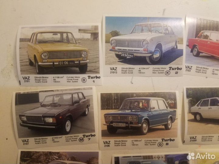 Турбо turbo вкладыши авто СССР